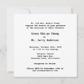 Retro Vinyl Record Double Happiness Wedding Kaart (Achterkant)