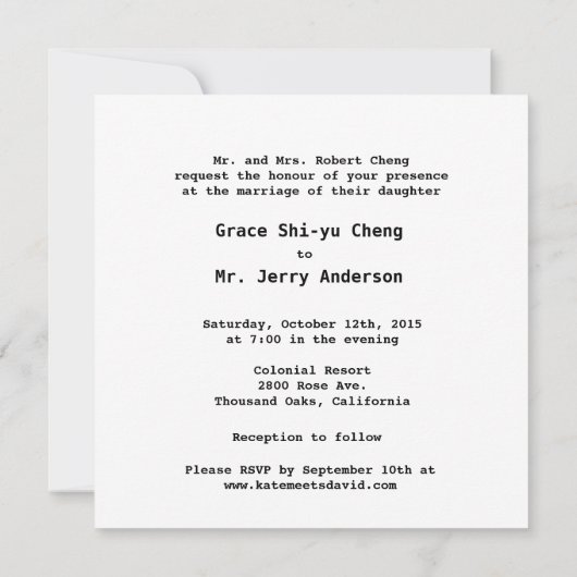 Retro Vinyl Record Double Happiness Wedding Kaart (Achterkant)