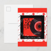 Retro Vinylplaat Muziek Klinkt Beter Met Jou Briefkaart (Voorkant / Achterkant)
