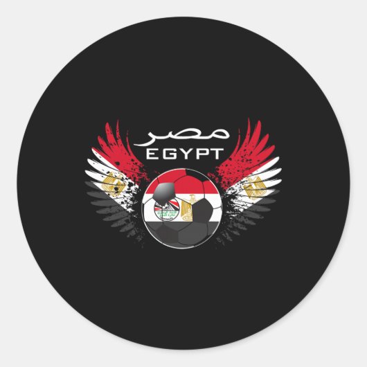 Retro voetbalfanshirt Egypte  Ronde Sticker (Voorkant)