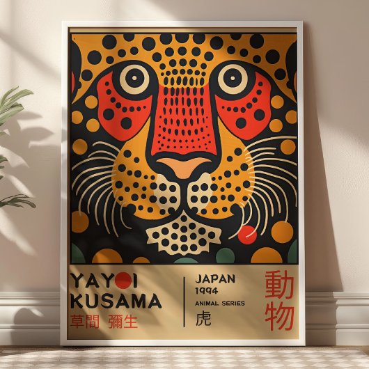 Retro Yayoi Kusama Japanese Tiger Exhibition Poster