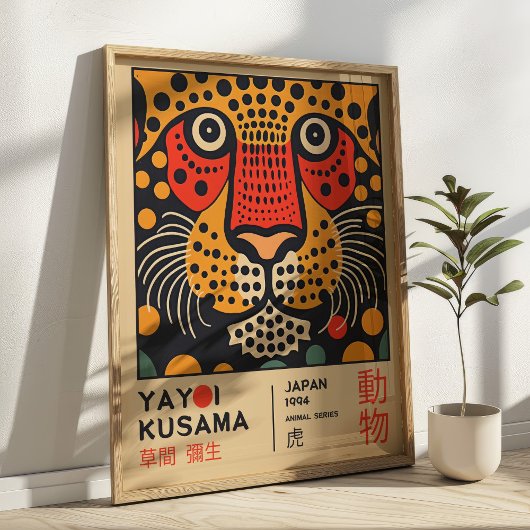 Retro Yayoi Kusama Japanese Tiger Exhibition Poster