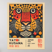 Retro Yayoi Kusama Japanese Tiger Exhibition Poster (Voorkant)