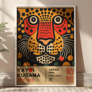 Retro Yayoi Kusama Japanse Tijger Expositie Poster