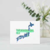 Retro Yokohama Briefkaart (Staand voorkant)