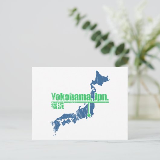 Retro Yokohama Briefkaart (Staand voorkant)