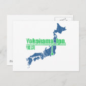 Retro Yokohama Briefkaart (Voorkant / Achterkant)