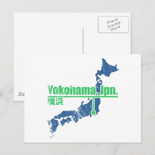 Retro Yokohama Briefkaart (Voorkant / Achterkant)