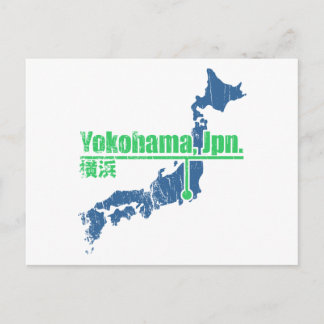 Retro Yokohama Briefkaart