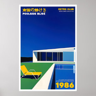 Retro zwembad kunstprint mid-century modern poster