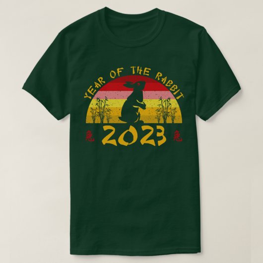 Retrojaar van het konijn t-shirt (Design voorkant)