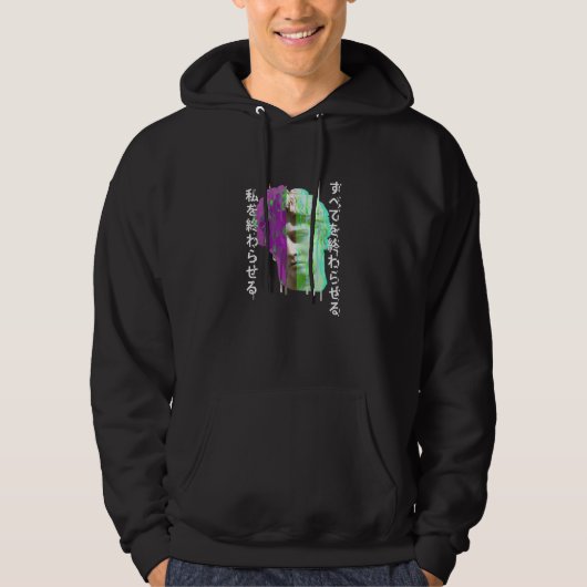 Retrowave synthwave vaporwave Glitch Grieks standb Hoodie (Voorkant)
