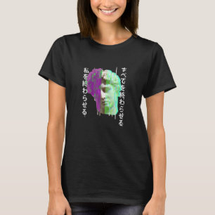 Retrowave synthwave vaporwave Glitch Grieks standb T-shirt