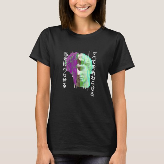 Retrowave synthwave vaporwave Glitch Grieks standb T-shirt (Voorkant)
