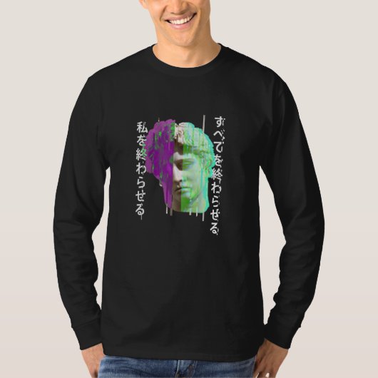 Retrowave synthwave vaporwave Glitch Grieks standb T-shirt (Voorkant)