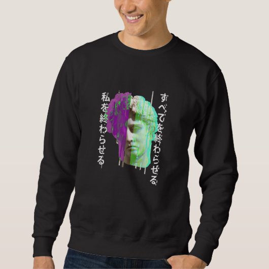 Retrowave synthwave vaporwave Glitch Grieks standb Trui (Voorkant)