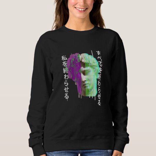 Retrowave synthwave vaporwave Glitch Grieks standb Trui (Voorkant)