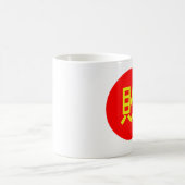 Retsupurae Chalice Koffiemok (Center)