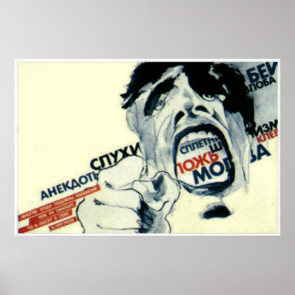 Reumors, leeuwen, verhalen, praatjes poster