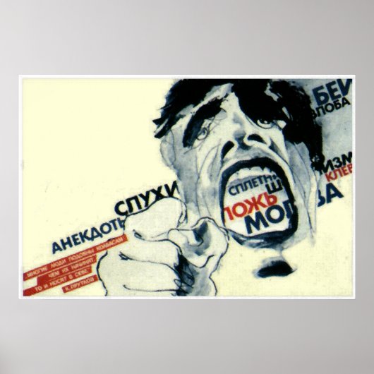 Reumors, leeuwen, verhalen, praatjes poster (Voorkant)