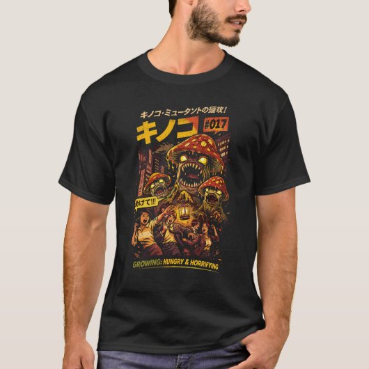 Reusachtige Paddenstoel Kaiju Aanval T-shirt (Voorkant)
