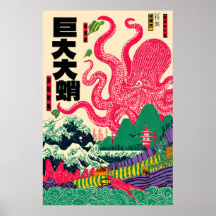 Reuzen Octopus Retro Japanse Poster 80s Kaiju Golf