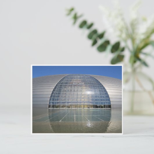 reuzenei briefkaart (Staand voorkant)