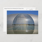 reuzenei briefkaart (Voorkant / Achterkant)