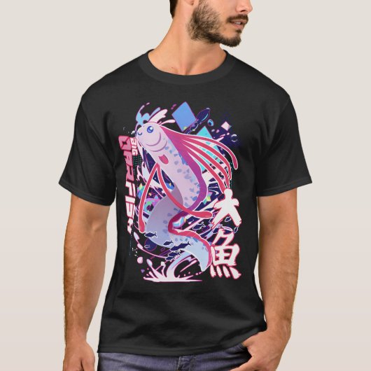 Reuzenlintvis T-shirt (Voorkant)