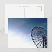 Reuzenrad bij schemering: Tokyo Briefkaart (Voorkant / Achterkant)