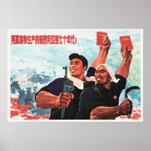 Revolutie met Victories en Productiviteit! China Poster