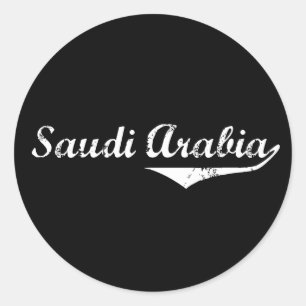 Revolutionaire stijl van Saudi-Arabië Ronde Sticker