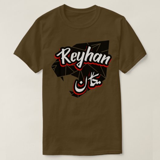 Reyhan prnom calligrafi en arabe 1 t-shirt (Design voorkant)