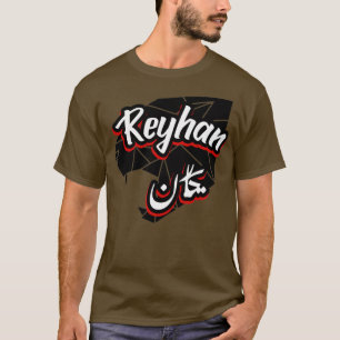 Reyhan prnom calligrafi en arabe 1 t-shirt