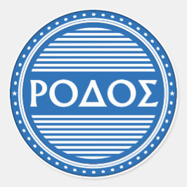 Rhodes City Pride Emblem – Greek Identity Ronde Sticker