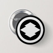 Rhombic pine bark in cirkel ronde button 5,7 cm (Voorkant /achterkant)