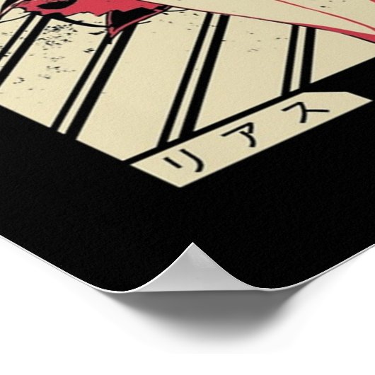 Rias Gremory High School DxD Poster (Hoek)