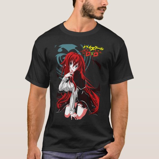 RIAS GREMORY T-SHIRT (Voorkant)