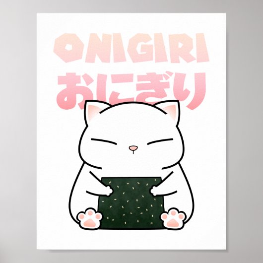 Rice Ball Sushi Cat Poster (Voorkant)