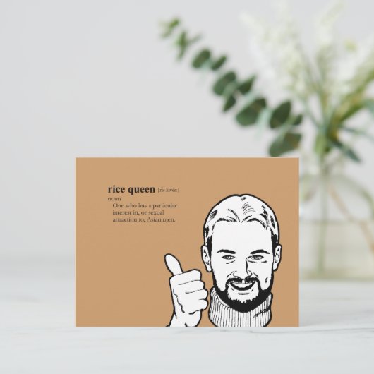 RICE QUEEN BRIEFKAART (Staand voorkant)