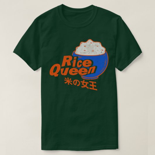 Rice Queen T-shirt (Design voorkant)
