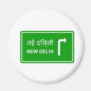 Richting naar New Delhi Magneet