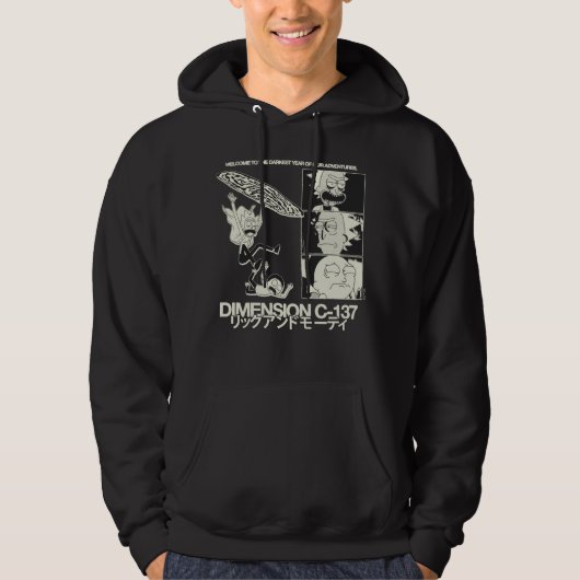 RICK AND MORTY™ | Dimension C-137 Hoodie (Voorkant)