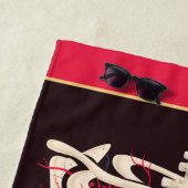 RICK EN MORTY™ | Rib Cage van het anatomiepark Strandlaken (In situ)