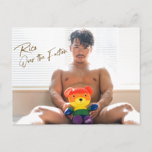 Rico over de actieオ ポ スジ 4ル briefkaart (Voorkant)