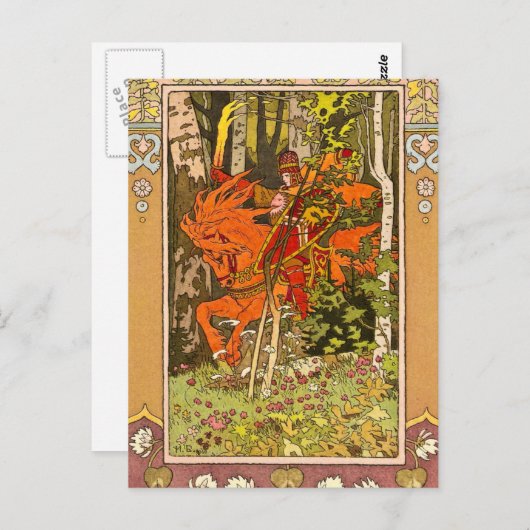 Ridder op een paard briefkaart (Voorkant / Achterkant)