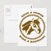 Ride A Bahraini Briefkaart (Voorkant / Achterkant)