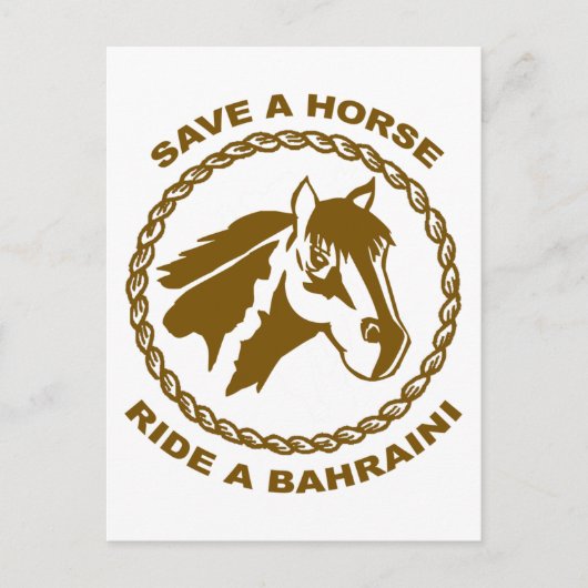 Ride A Bahraini Briefkaart (Voorkant)