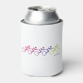 RIDE OF DIE VOOR groep cycli Blikjeskoeler (Blikje Voorkant)