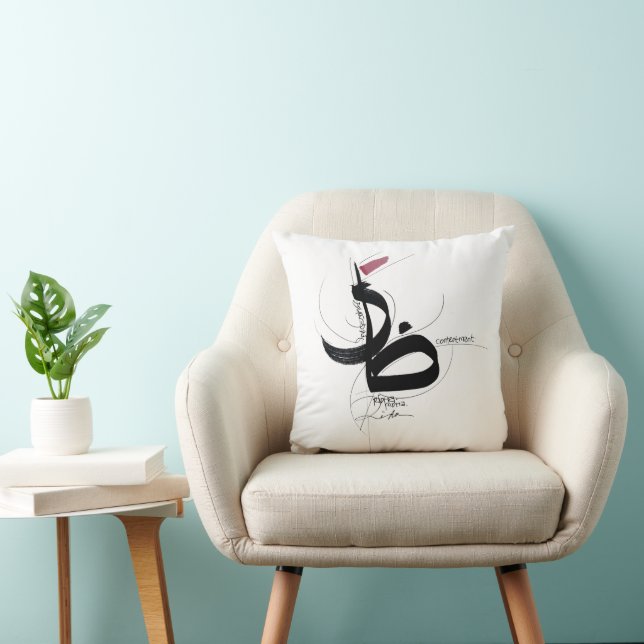 RIDHA (Aanvaarding) Japandi minimalistische kunst Kussen (Stoel)